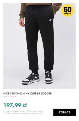 50 style - gazetka promocyjna Wyprzedaż do -50% od czwartku 11.06 do niedzieli 21.06 - strona 6