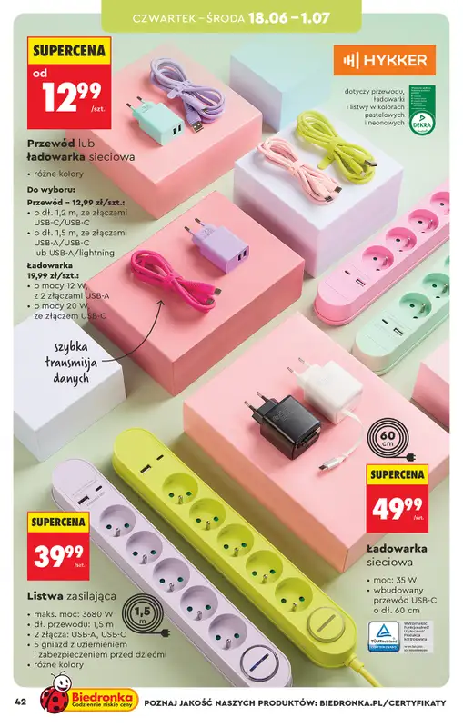 Biedronka - gazetka promocyjna Hity i inspiracje, od 13.06 od soboty 13.06 do środy 01.07 - strona 44