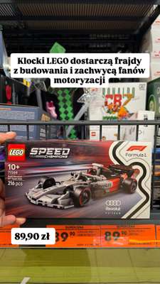 Biedronka - gazetka promocyjna Zakupowe Inspiracje - produkty do domu i dodatki modowe od piątku 12.06  - strona 11