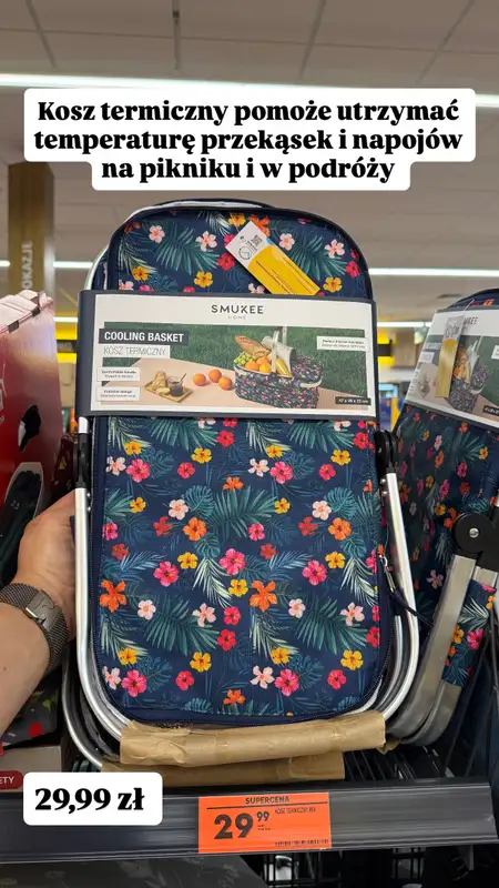 Biedronka - gazetka promocyjna Zakupowe Inspiracje - produkty do domu i dodatki modowe od piątku 12.06  - strona 12
