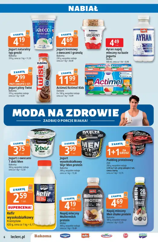 Leclerc - gazetka promocyjna Oferta E.Leclerc | Sezon na przetwory od wtorku 16.06 do niedzieli 28.06 - strona 6
