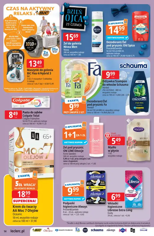 Leclerc - gazetka promocyjna Oferta E.Leclerc | Sezon na przetwory od wtorku 16.06 do niedzieli 28.06 - strona 14