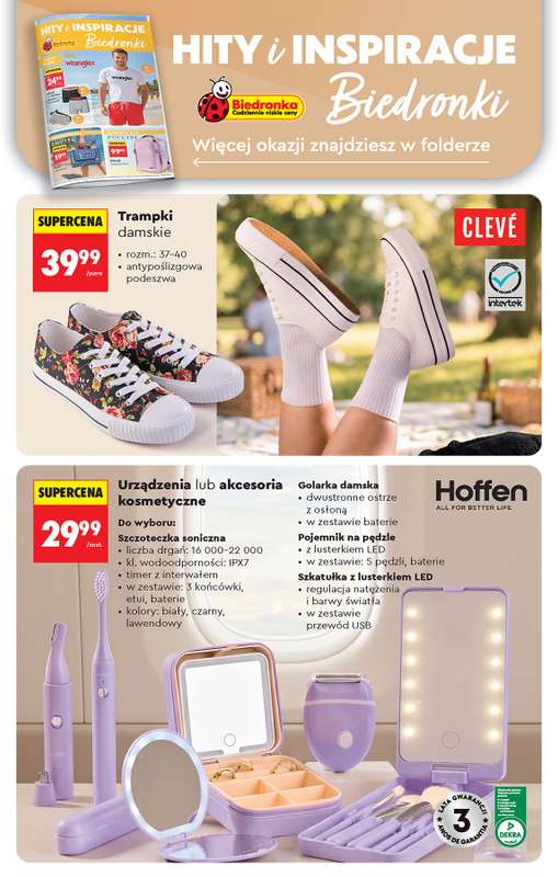 Biedronka - gazetka promocyjna Od czwartku od czwartku 11.06 do środy 17.06 - strona 76