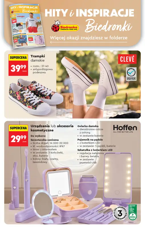 Biedronka - gazetka promocyjna Od czwartku od czwartku 11.06 do środy 17.06 - strona 76