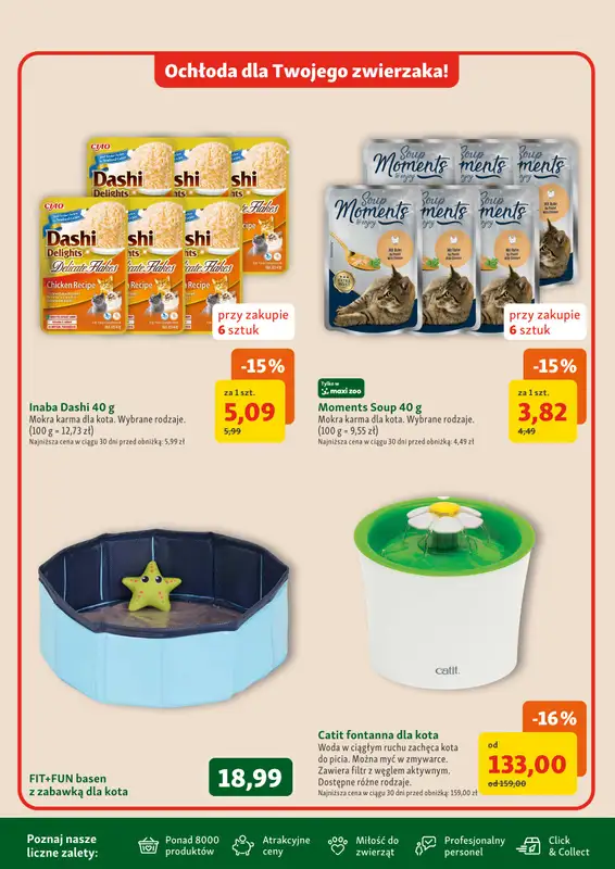 MAXI ZOO - gazetka promocyjna Gazetka  do środy 17.06 - strona 12