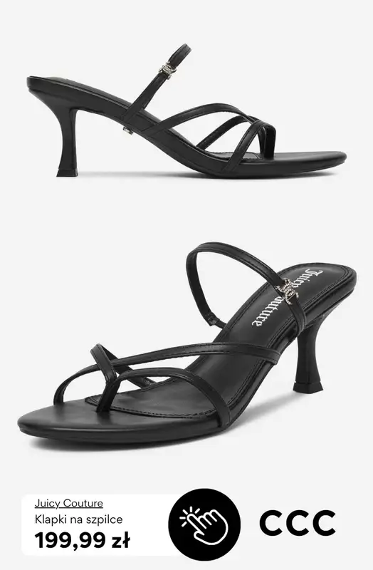 CCC - gazetka promocyjna Kolekcja Juicy Couture od niedzieli 14.06  - strona 2