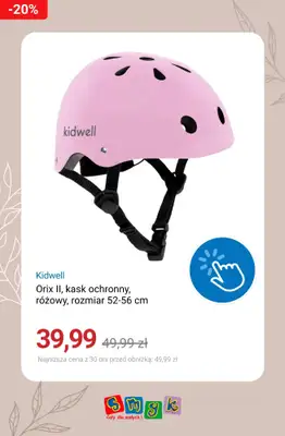 Smyk - gazetka promocyjna Do -30% rowerki, hulajnogi i zabawki ogrodowe od piątku 12.06 do wtorku 07.07 - strona 3