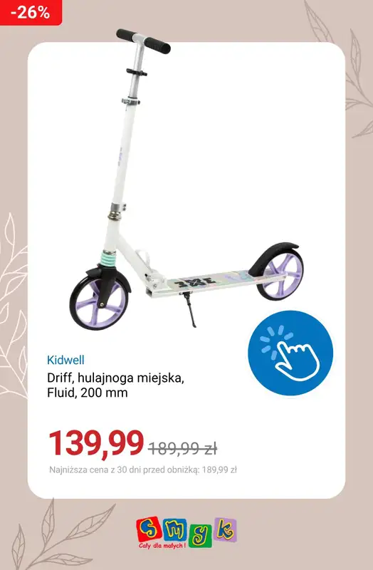 Smyk - gazetka promocyjna Do -30% rowerki, hulajnogi i zabawki ogrodowe od piątku 12.06 do wtorku 07.07 - strona 4