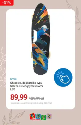Smyk - gazetka promocyjna Do -30% rowerki, hulajnogi i zabawki ogrodowe od piątku 12.06 do wtorku 07.07 - strona 2