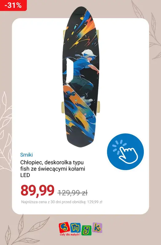 Smyk - gazetka promocyjna Do -30% rowerki, hulajnogi i zabawki ogrodowe od piątku 12.06 do wtorku 07.07 - strona 2