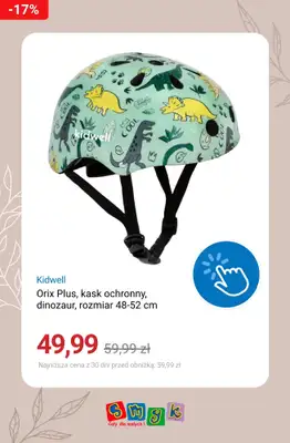 Smyk - gazetka promocyjna Do -30% rowerki, hulajnogi i zabawki ogrodowe od piątku 12.06 do wtorku 07.07 - strona 6