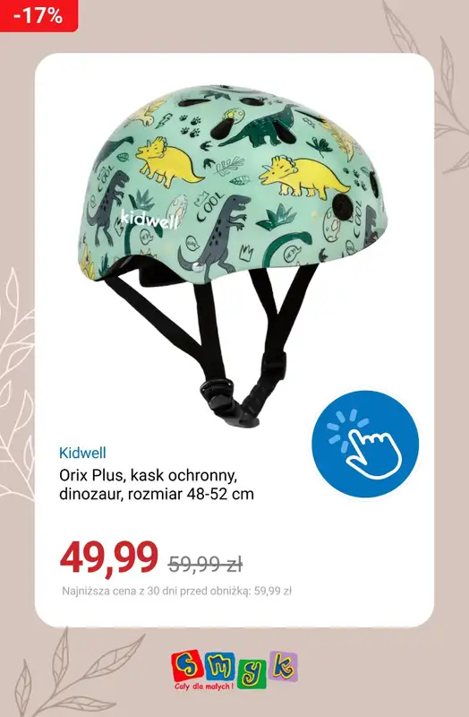 Smyk - gazetka promocyjna Do -30% rowerki, hulajnogi i zabawki ogrodowe od piątku 12.06 do wtorku 07.07 - strona 6