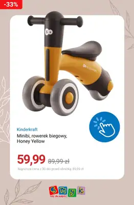 Smyk - gazetka promocyjna Do -30% rowerki, hulajnogi i zabawki ogrodowe od piątku 12.06 do wtorku 07.07 - strona 13