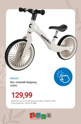 Smyk - gazetka promocyjna Do -30% rowerki, hulajnogi i zabawki ogrodowe od piątku 12.06 do wtorku 07.07 - strona 10