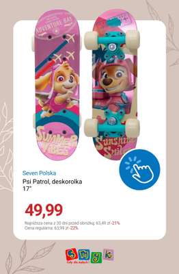 Smyk - gazetka promocyjna Do -30% rowerki, hulajnogi i zabawki ogrodowe od piątku 12.06 do wtorku 07.07 - strona 15