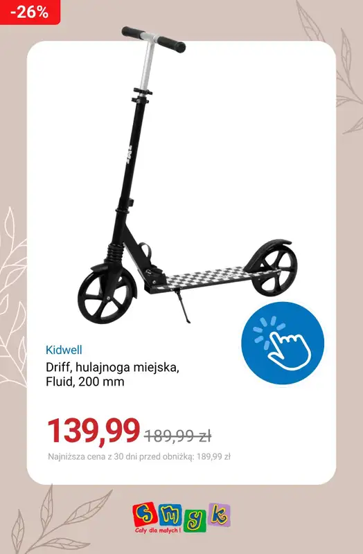Smyk - gazetka promocyjna Do -30% rowerki, hulajnogi i zabawki ogrodowe od piątku 12.06 do wtorku 07.07 - strona 14