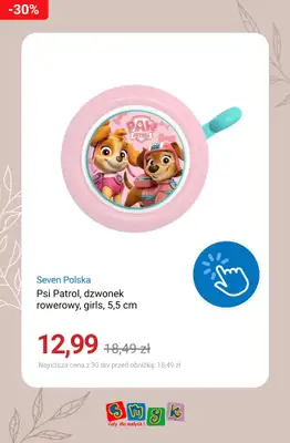 Smyk - gazetka promocyjna Do -30% rowerki, hulajnogi i zabawki ogrodowe od piątku 12.06 do wtorku 07.07 - strona 7