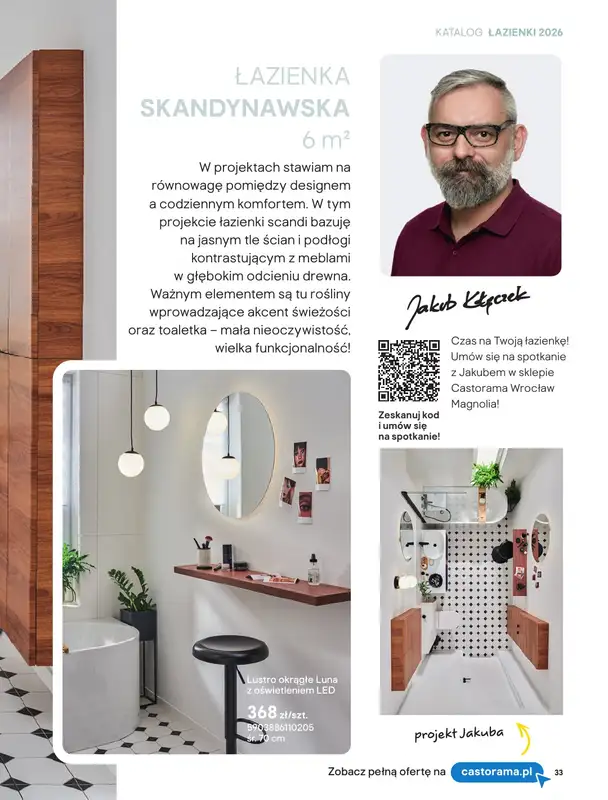 Castorama - gazetka promocyjna Katalog Łazienki | Stylowe projekty od piątku 12.06 do wtorku 30.06 - strona 23