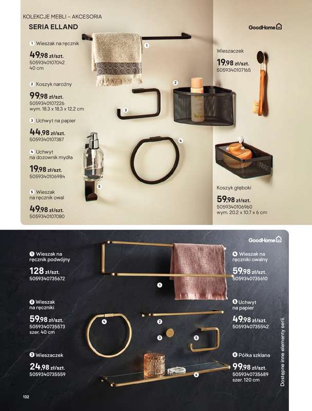 Castorama - gazetka promocyjna Katalog Łazienki | Kolekcje mebli od piątku 12.06 do wtorku 30.06 - strona 74