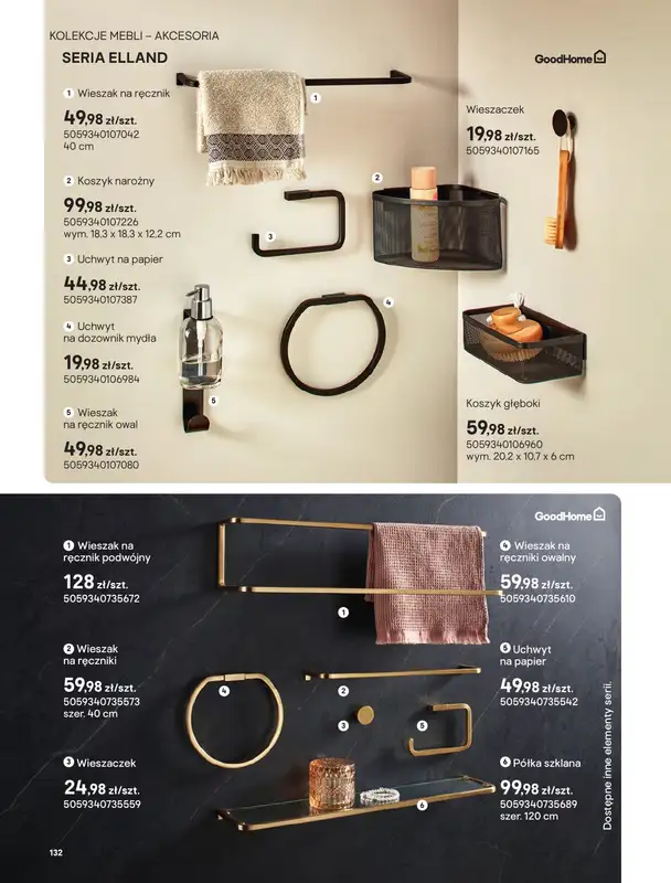 Castorama - gazetka promocyjna Katalog Łazienki | Kolekcje mebli od piątku 12.06 do wtorku 30.06 - strona 74