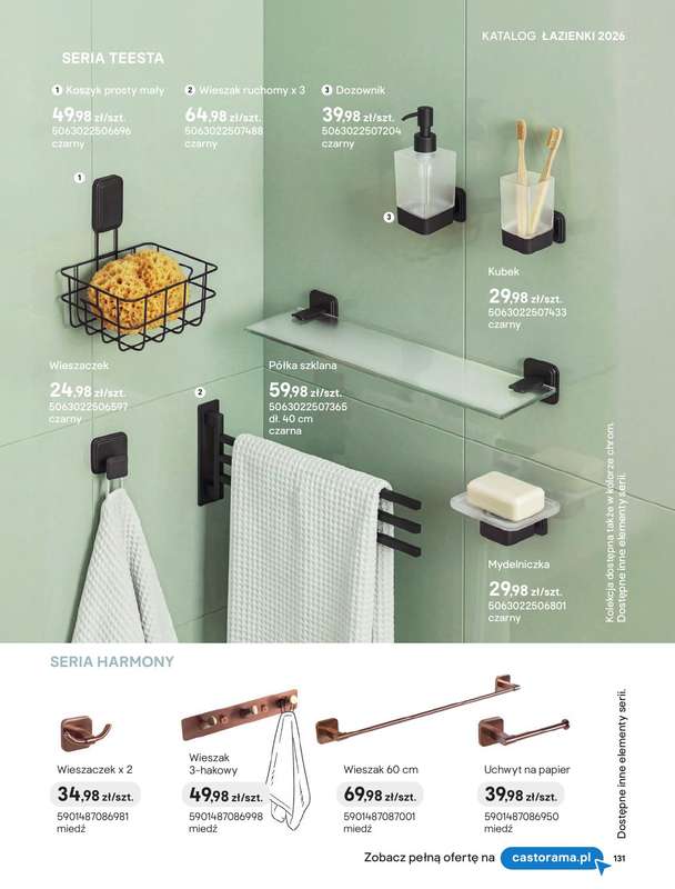 Castorama - gazetka promocyjna Katalog Łazienki | Kolekcje mebli od piątku 12.06 do wtorku 30.06 - strona 73