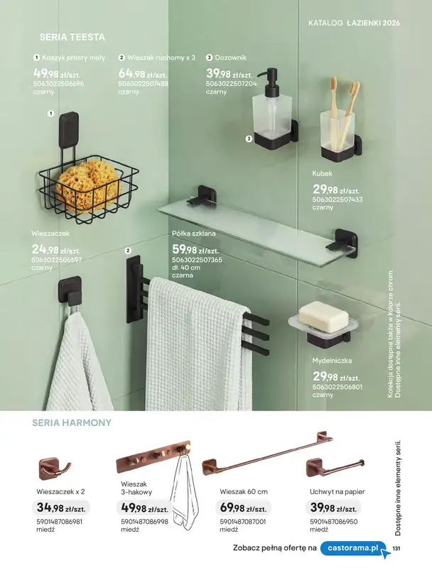 Castorama - gazetka promocyjna Katalog Łazienki | Kolekcje mebli od piątku 12.06 do wtorku 30.06 - strona 73