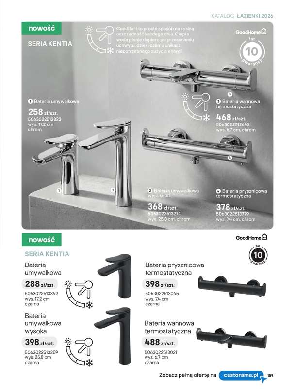 Castorama - gazetka promocyjna Katalog Łazienki | Strefa armatury od piątku 12.06 do wtorku 30.06 - strona 23