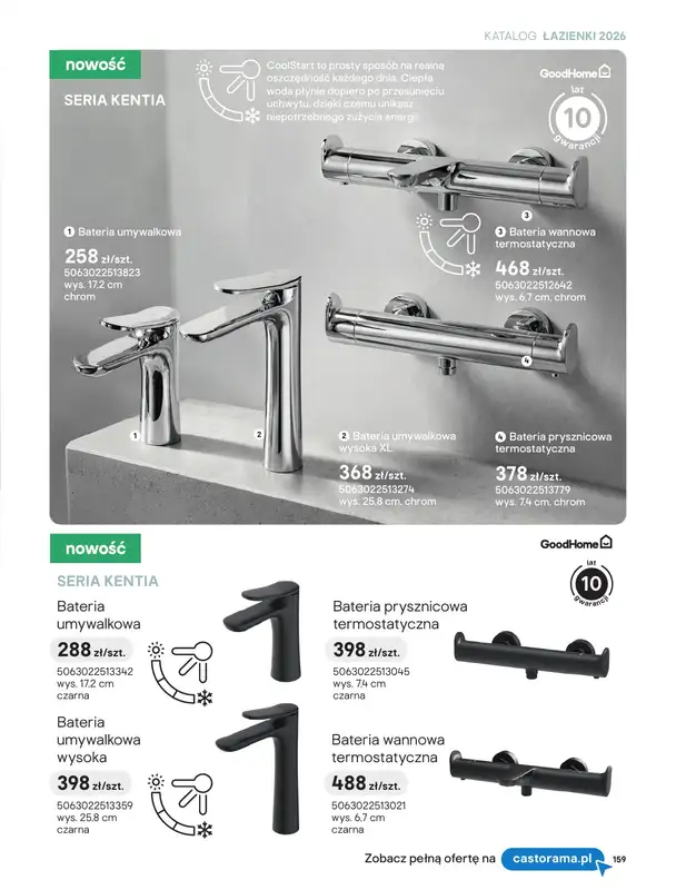 Castorama - gazetka promocyjna Katalog Łazienki | Strefa armatury od piątku 12.06 do wtorku 30.06 - strona 23