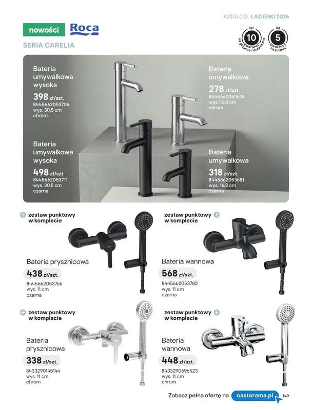 Castorama - gazetka promocyjna Katalog Łazienki | Strefa armatury od piątku 12.06 do wtorku 30.06 - strona 13