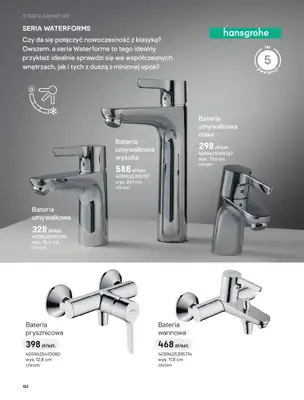 Castorama - gazetka promocyjna Katalog Łazienki | Strefa armatury od piątku 12.06 do wtorku 30.06 - strona 16