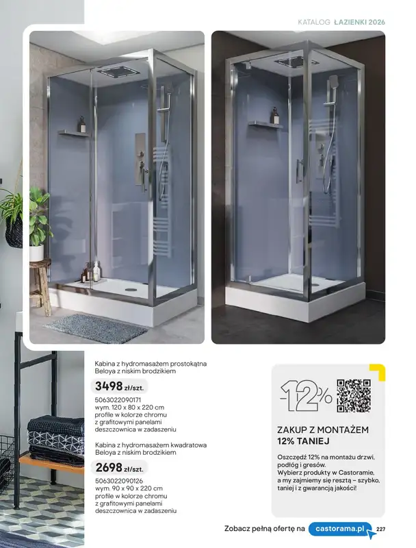 Castorama - gazetka promocyjna Katalog Łazienki | Kabiny i wanny od piątku 12.06 do wtorku 30.06 - strona 45