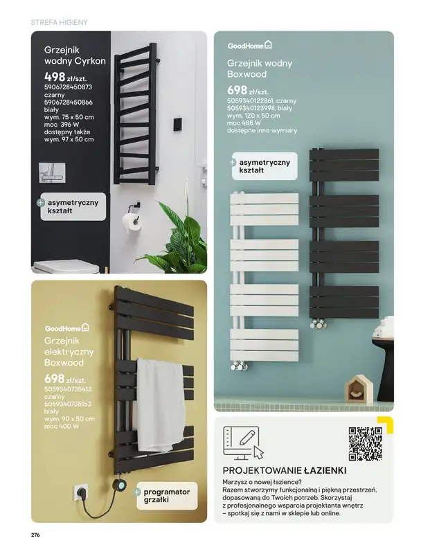 Castorama - gazetka promocyjna Katalog Łazienki | Strefa higieny od piątku 12.06 do wtorku 30.06 - strona 26