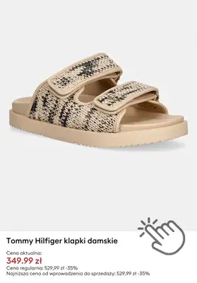 BEST SALE - gazetka promocyjna Answear | Do -50% summer sale od piątku 12.06  - strona 7