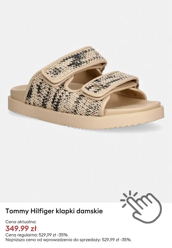 BEST SALE - gazetka promocyjna Answear | Do -50% summer sale od piątku 12.06  - strona 7