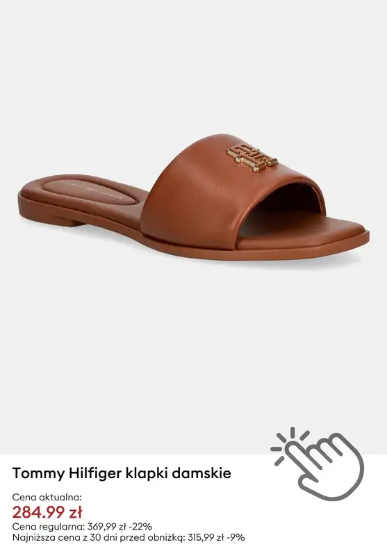 BEST SALE - gazetka promocyjna Answear | Do -50% summer sale od piątku 12.06  - strona 3