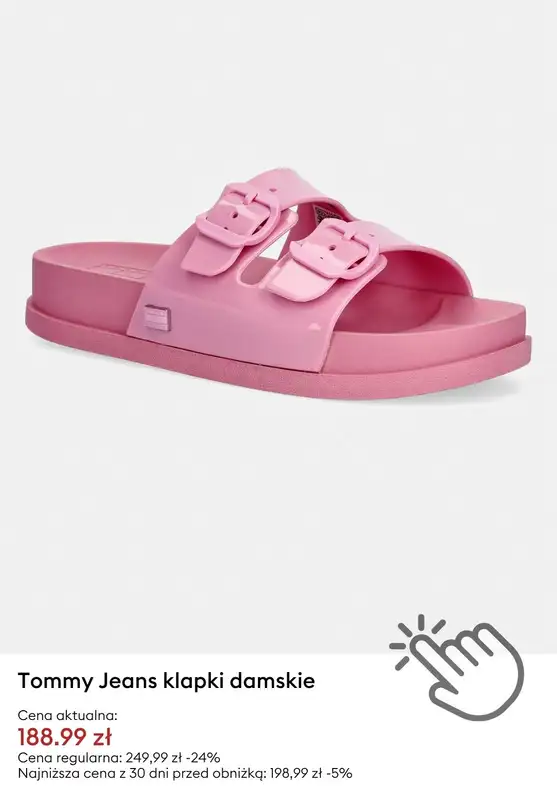BEST SALE - gazetka promocyjna Answear | Do -50% summer sale od piątku 12.06  - strona 5