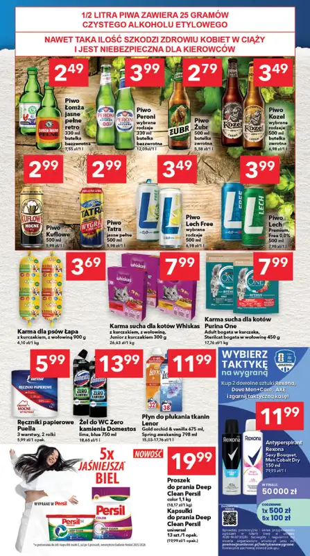LEWIATAN - gazetka promocyjna Mamy TO w Lewiatanie – Północ od czwartku 18.06 do środy 24.06 - strona 7