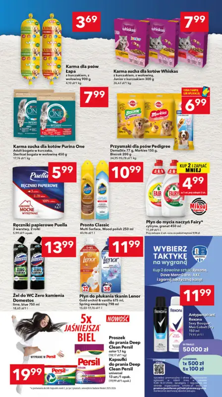 LEWIATAN - gazetka promocyjna Mamy TO w Lewiatanie – woj. wielkopolskie od czwartku 18.06 do środy 24.06 - strona 7