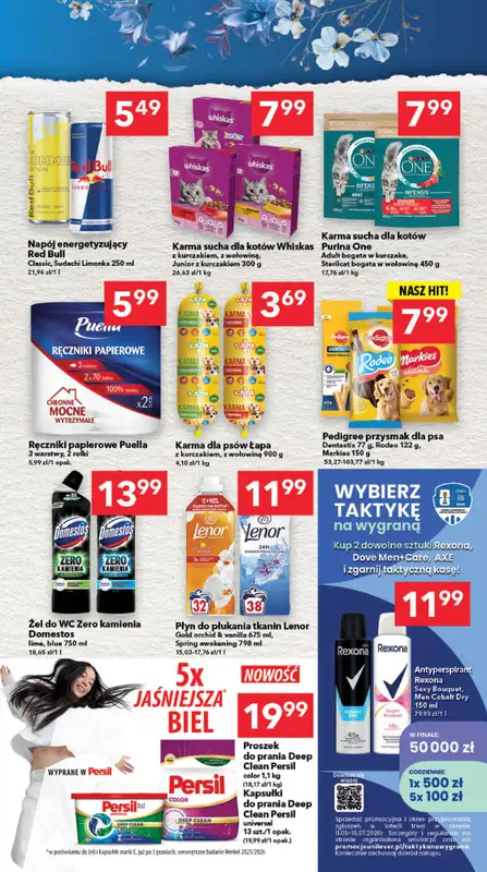 LEWIATAN - gazetka promocyjna Mamy TO w Lewiatanie – Zachód od czwartku 18.06 do środy 24.06 - strona 7