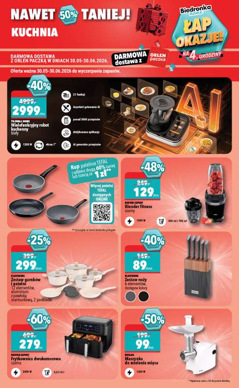 Biedronka Home - gazetka promocyjna Najlepsze oferty od soboty 13.06 do wtorku 30.06 - strona 5
