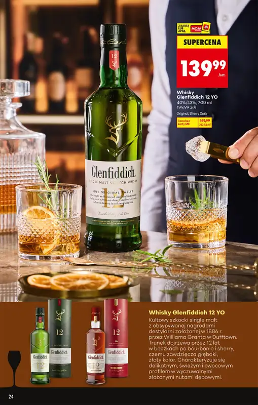 Biedronka - gazetka promocyjna Czas na Toast! od poniedziałku 15.06 do niedzieli 28.06 - strona 26