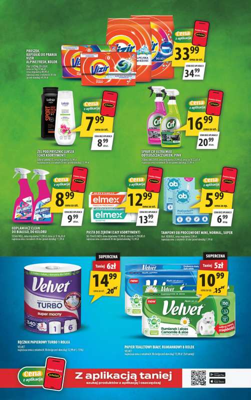 Arhelan - gazetka promocyjna Gazetka od piątku 19.06 do niedzieli 28.06 - strona 17
