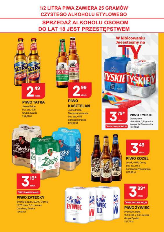 Chorten - gazetka promocyjna Gazetka Lubelskie, Łódzkie, Radom Market od czwartku 18.06 do niedzieli 28.06 - strona 11