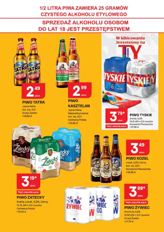 Chorten - gazetka promocyjna Gazetka Lubelskie, Łódzkie, Radom Market od czwartku 18.06 do niedzieli 28.06 - strona 11