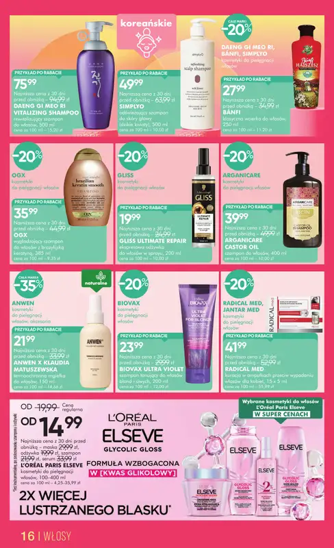 Super-Pharm - gazetka promocyjna Gazetka od wtorku 16.06 do środy 15.07 - strona 16