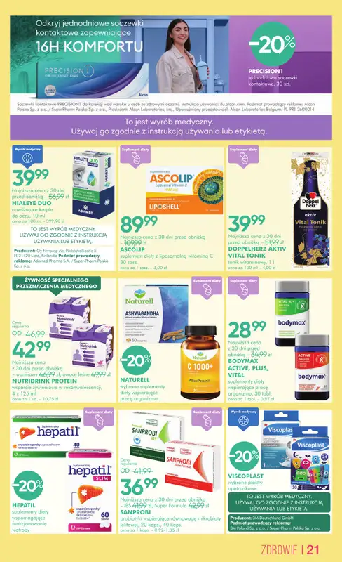 Super-Pharm - gazetka promocyjna Gazetka od wtorku 16.06 do środy 15.07 - strona 21