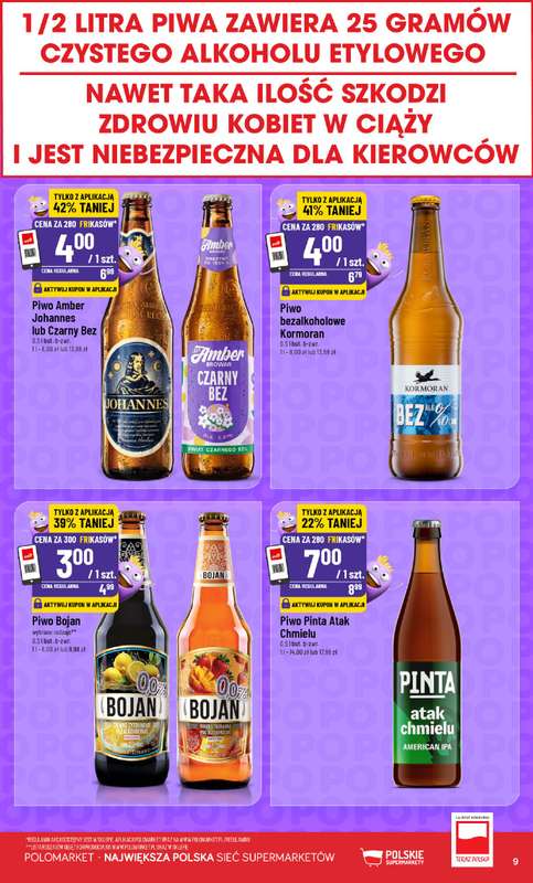 POLOmarket - gazetka promocyjna Frikasowy Katalog od środy 17.06 do wtorku 23.06 - strona 9