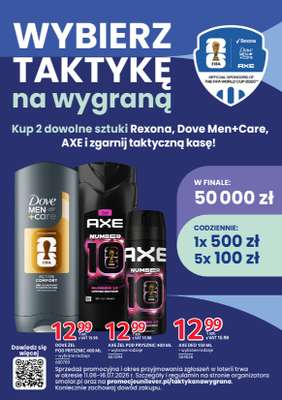 Selgros - gazetka promocyjna Katalog Markowe Produkty od czwartku 18.06 do środy 01.07 - strona 33