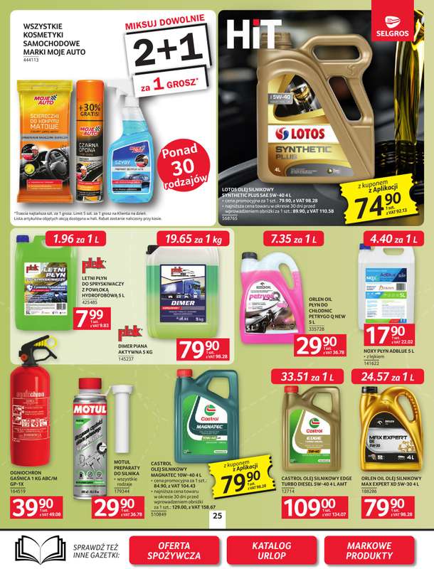 Selgros - gazetka promocyjna Oferta przemysłowa od czwartku 18.06 do środy 01.07 - strona 27
