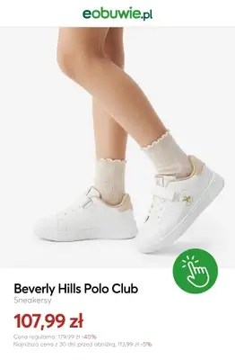 eobuwie.pl - gazetka promocyjna Letnie buty dla dzieci do -50% od poniedziałku 15.06  - strona 9